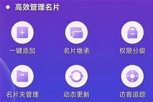 bet188金宝搏app下载