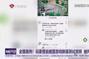 威利-格林：我们让对手打得非常舒适 今晚他们统治了比赛